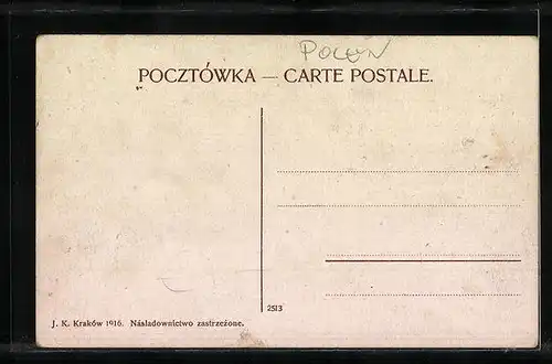 AK Przemysl, Kosciuszko-Quai