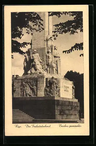 AK Riga, Das Freiheitsdenkmal