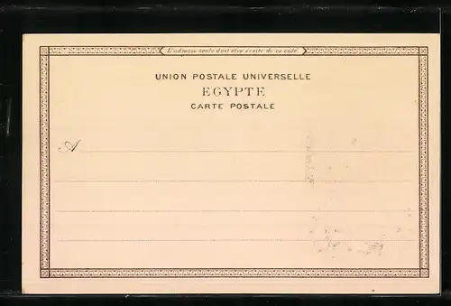 Lithographie Kairo, Strassenszene in der Altstadt