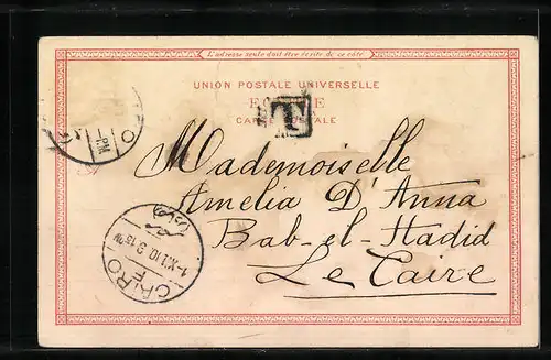 Lithographie Caire, Palmiers de Gezireh, Temple de Kom-Ombo