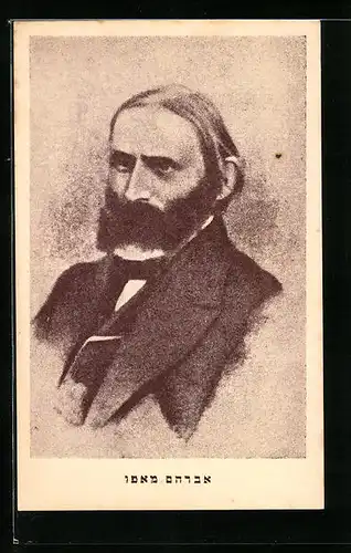 AK Porträt von Abraham Napo