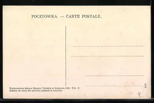 AK Przemysl, Ul. Franciszkanska i Kazimierzowska