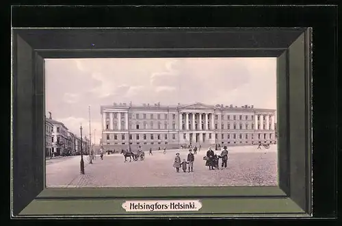 AK Helsinki, Panorama