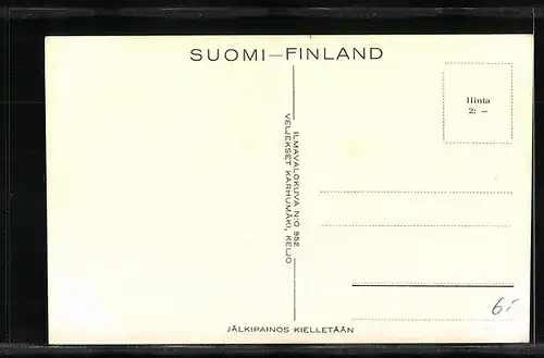 AK Savonlinna, Panorama