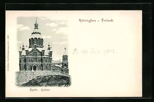 AK Helsingfors, Ryska-kyrkan