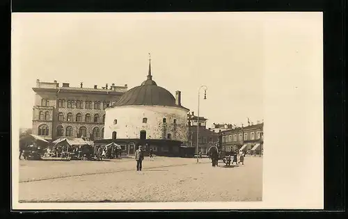 AK Wiborg, Panorama