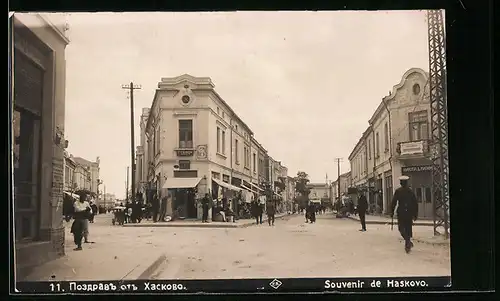 AK Haskovo, Strassenpartie mit Passanten