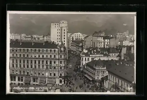 AK Bucuresti, Cal. Victoriei 1