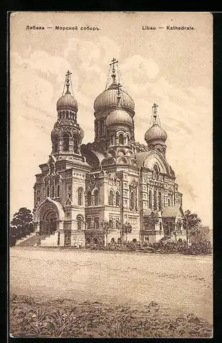 Lithographie Libau, Ansicht der Kathedrale