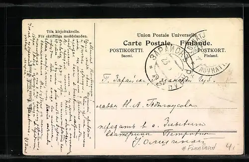 AK Imatra, Flusspartie