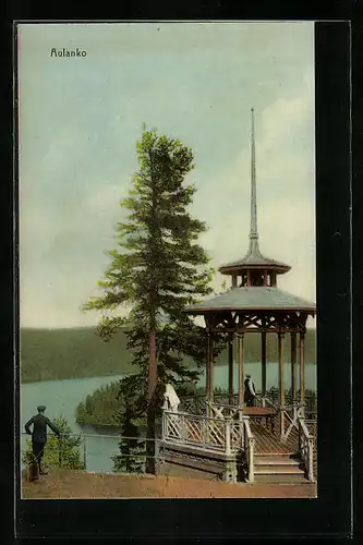 AK Aulanko, Pavillon