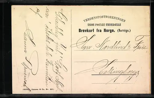 AK Trondhjem, Teknisk Höiskole