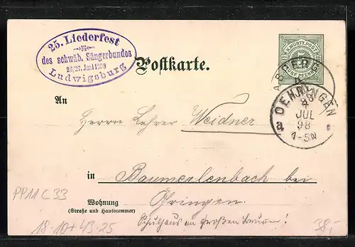 Lithographie Ganzsache Württemberg PP11C33: Ludwigsburg, 25. Schwäb. Liederfest 1898, Haupteingang zum Festplatz