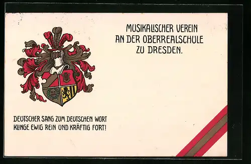 AK Dresden, Studentenwappen des musikalischen Vereins der Oberrealschule