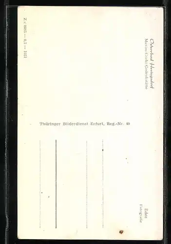 AK Heringsdorf, Maxim-Gorki-Gedenkstätte