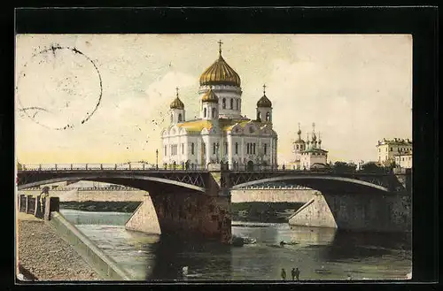 AK Moscou, Cathedrale de St. Sauveur et le pont-de-pierre
