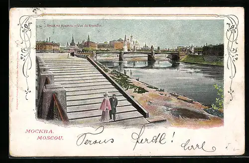 AK Moscou, Vue du Kremlin