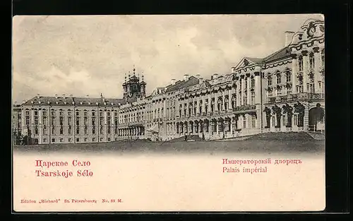 AK Tsarkoje Sélo, Palais imperial
