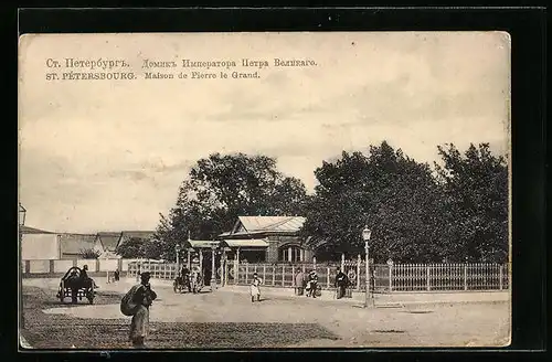 AK St. Pétersbourg, Maison de Pierre le Grand