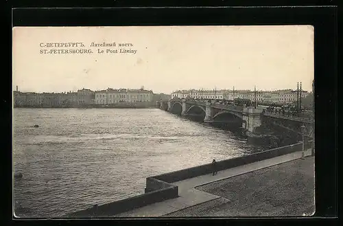 AK St. Pétersbourg, Le Pont Liteiny
