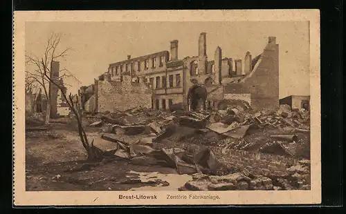 AK Brest-Litowsk, Zerstörte Fabrikanlage
