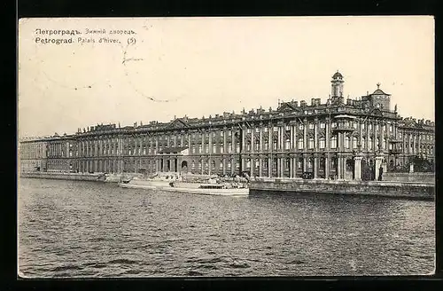 AK Petrograd, Palais d`hiver