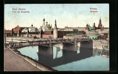 AK Moscou, Pont Moscovoretzky, Vue du Kremlin