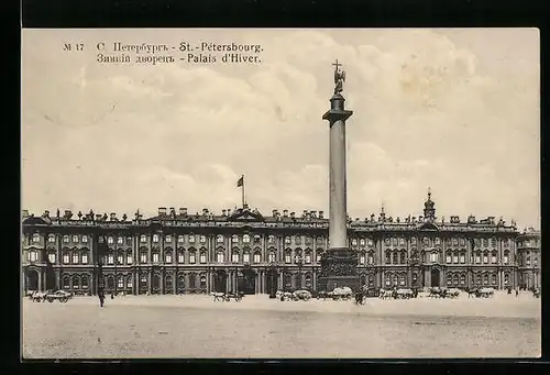AK St. Pétersbourg, Palais d`Hiver