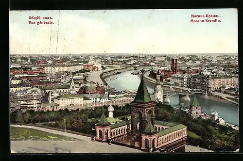 AK Moscou-Kremlin, Vue generale