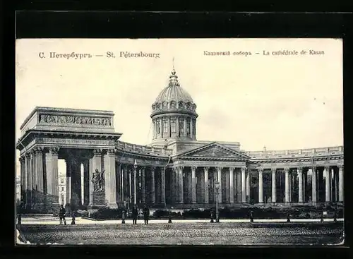 AK St. Pétersbourg, La cathedrale de Kasan