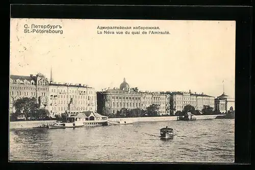 AK St. Petersbourg, La Neva vue du quai de l`Amirauté