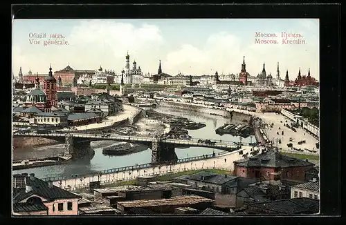 AK Moscou, Kremlin, Vue generale