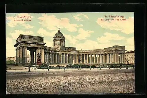 AK St. Pétersbourg, La Cathedrale de Kazan