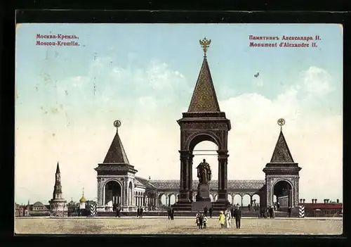 AK Moscou-Kremlin, Monument d`Alexandre II.