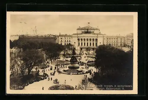 AK St. Pétersbourg, Platz aus der Vogelschau