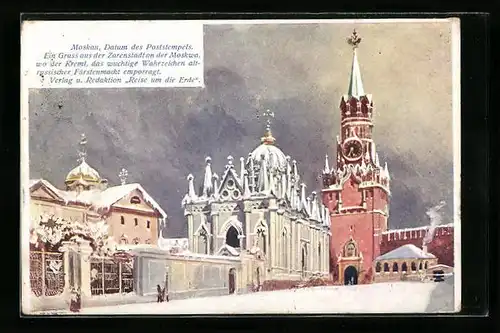 Künstler-AK Moskau, Roter Platz bei Winter