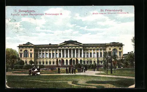 AK St. Pétersbourg, Musee russe de l`Empereur Alexandre III.