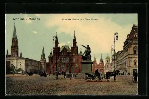 AK Moscou, Place Rouge