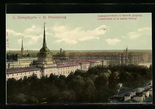 AK St. Pétersbourg, L`admirauté et la palais d`hiver