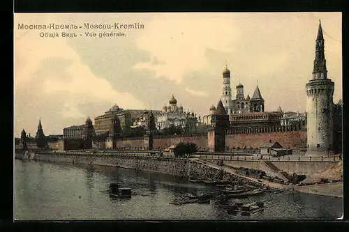 AK Moscou-Kremlin, Vue generale