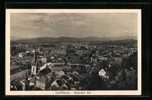 AK Ljubljana, Zapadni del