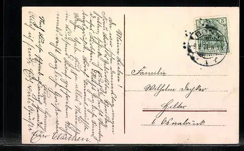 AK Bonn, Coblenzer Tor