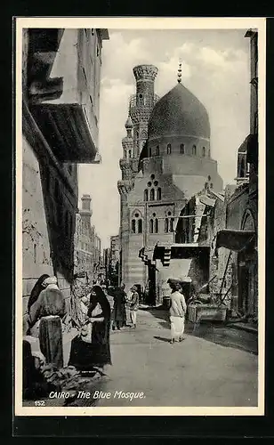 AK Cairo, The Blue Mosque