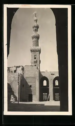 AK Kairo, Moschee