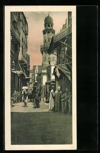 AK Cairo, Mosque of the Curieh