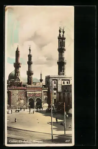 AK Cairo, El-Azhar-Mosque