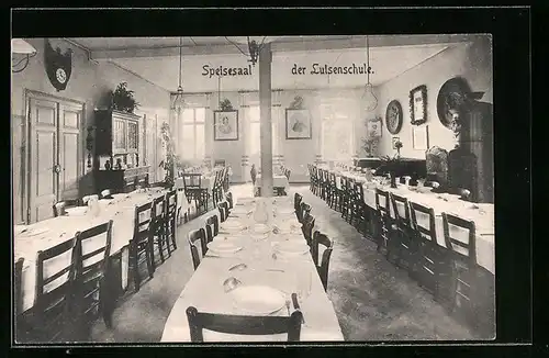 AK Karlsruhe, Speisesaal der Luisenschule