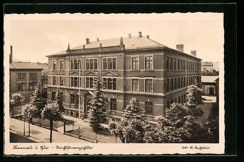 AK Ilmenau i. Thür, Reichsfinanzschule