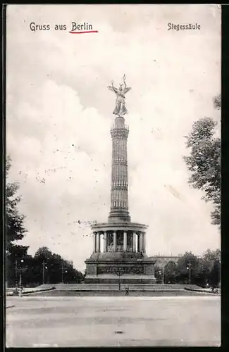 AK Berlin, Siegessäule