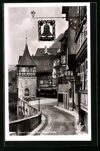 AK Schwäbisch Hall, Mauerstrasse am Gemeinschaftshaus